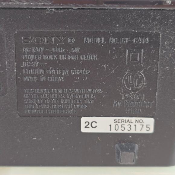 Sony Dream Machine ICF-C414 AM/FM Clock Radio – Tested Working - Picture 8 of 8